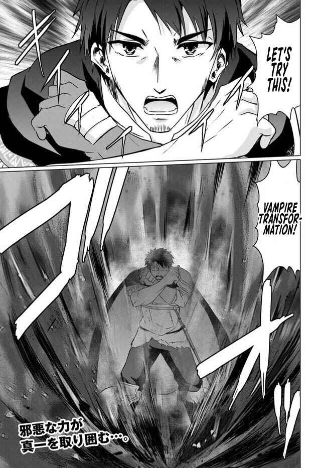 Page 20 Chapter 19.1 Homeless Tensei ~Isekai de Jiyuu Sugiru Jikyuu Jisoku Seikatsu~