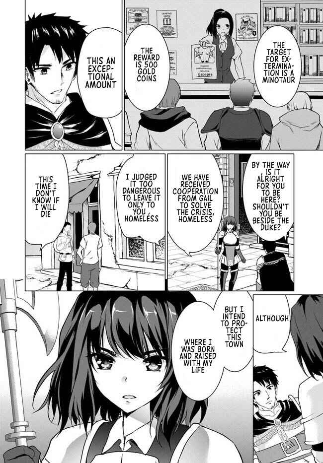 Page 5 Chapter 19.1 Homeless Tensei ~Isekai de Jiyuu Sugiru Jikyuu Jisoku Seikatsu~