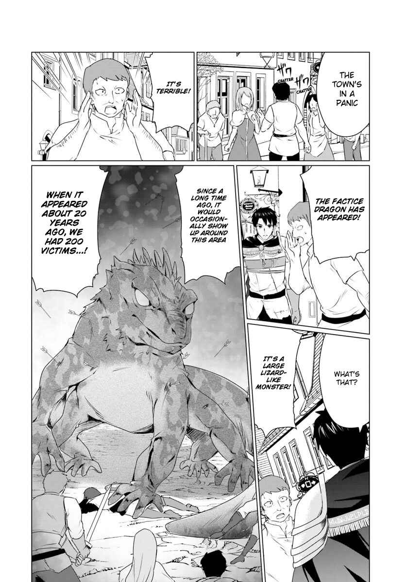 Page 13 Chapter 7.1 Homeless Tensei ~Isekai de Jiyuu Sugiru Jikyuu Jisoku Seikatsu~