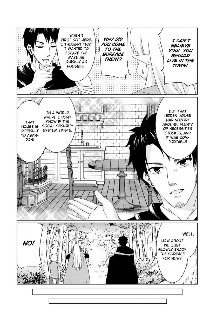 Page 5 Chapter 7.1 Homeless Tensei ~Isekai de Jiyuu Sugiru Jikyuu Jisoku Seikatsu~