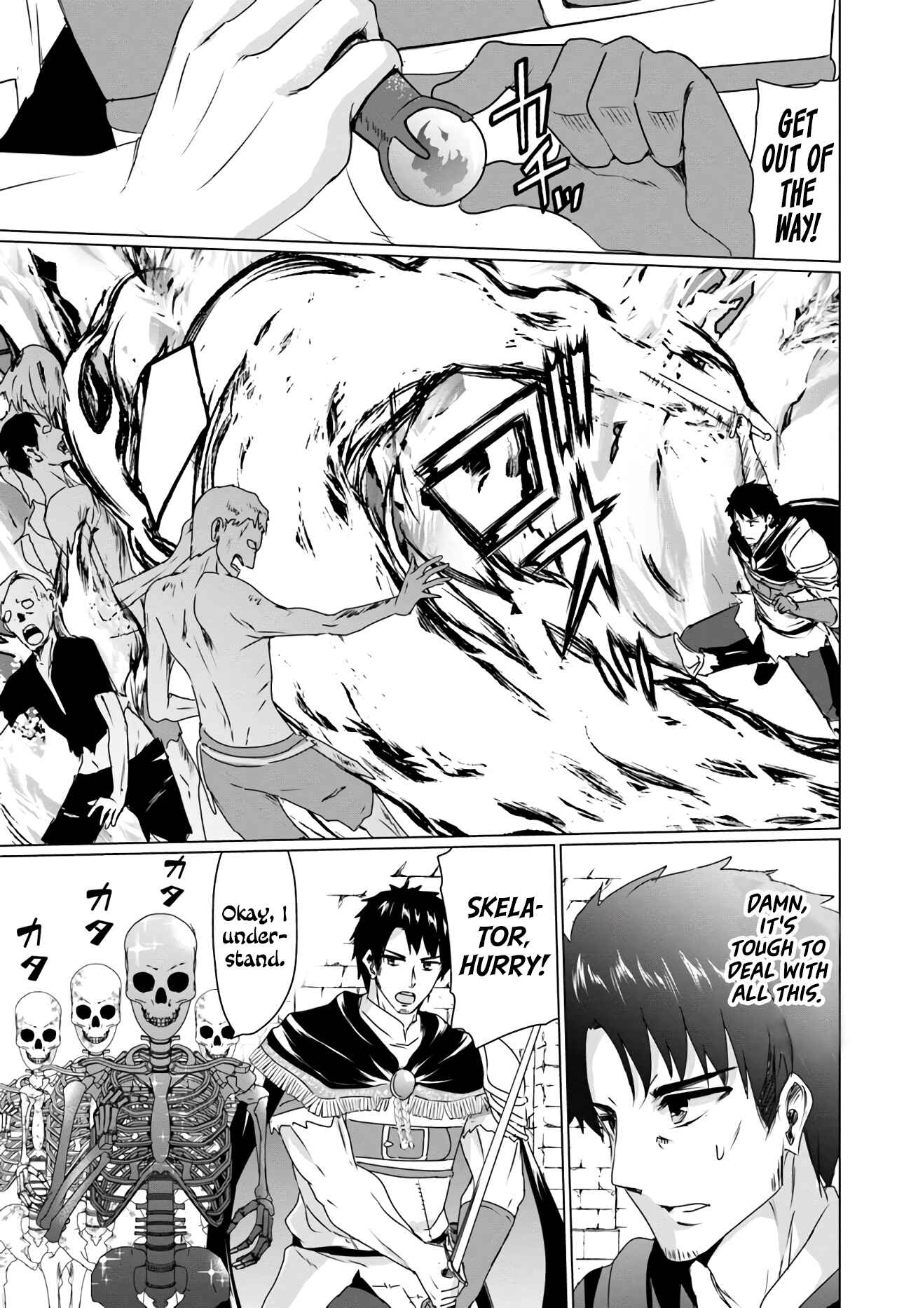 Page 12 Chapter 14.2 Homeless Tensei ~Isekai de Jiyuu Sugiru Jikyuu Jisoku Seikatsu~