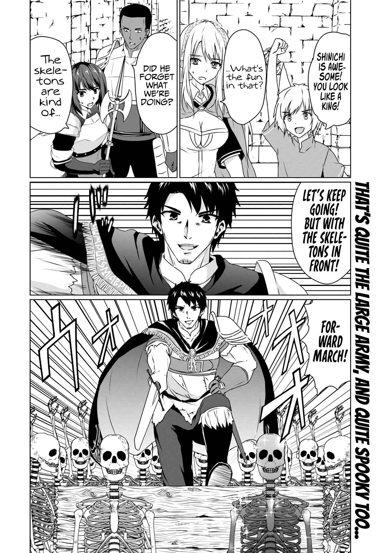 Page 16 Chapter 14.2 Homeless Tensei ~Isekai de Jiyuu Sugiru Jikyuu Jisoku Seikatsu~