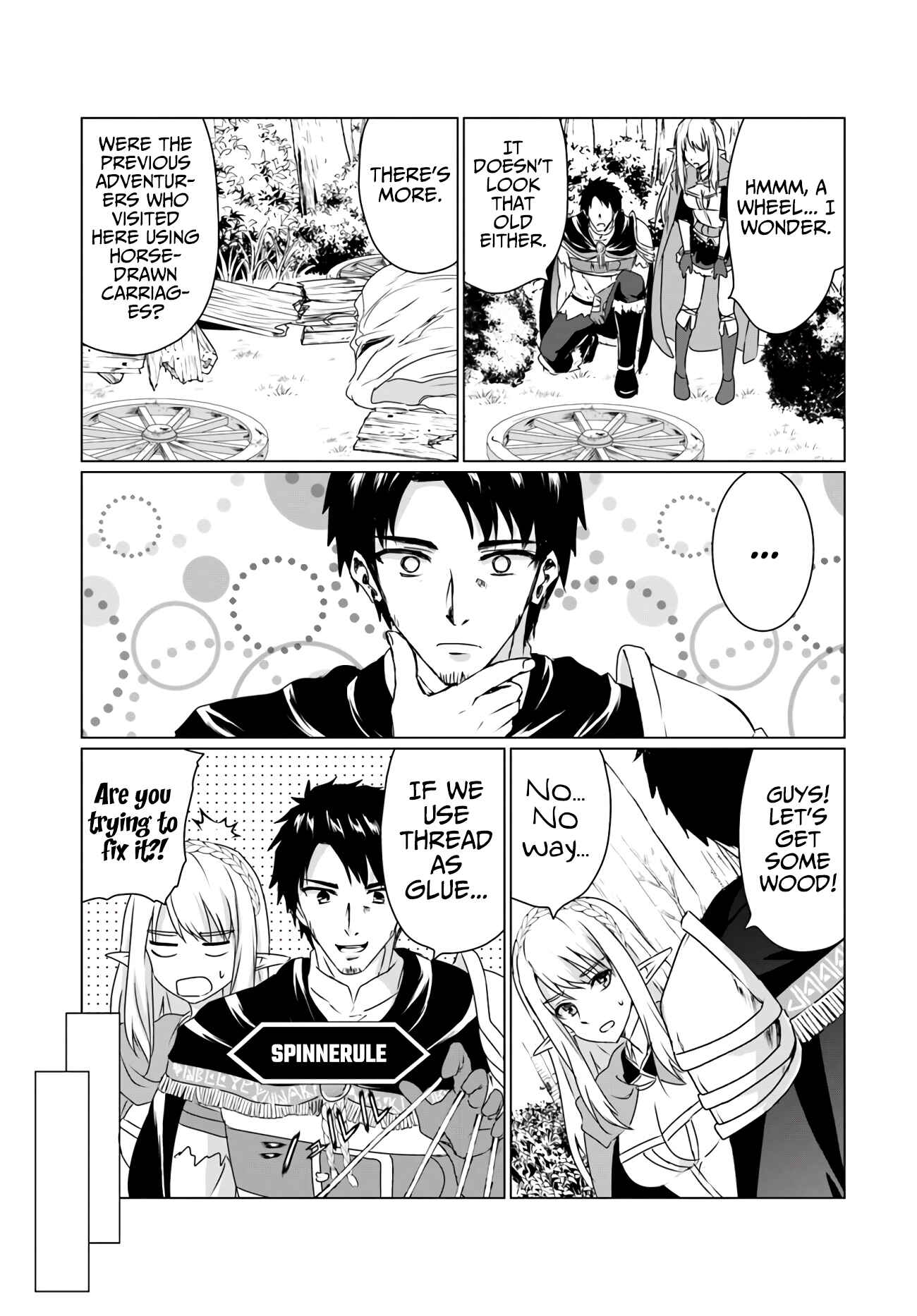 Page 2 Chapter 14.2 Homeless Tensei ~Isekai de Jiyuu Sugiru Jikyuu Jisoku Seikatsu~