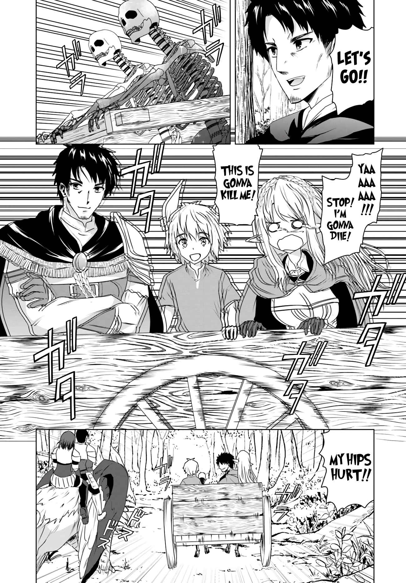 Page 4 Chapter 14.2 Homeless Tensei ~Isekai de Jiyuu Sugiru Jikyuu Jisoku Seikatsu~