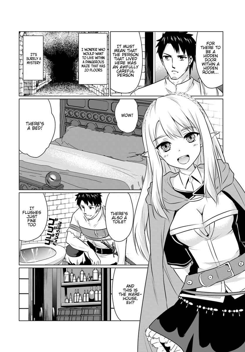 Page 11 Chapter 2.2 Homeless Tensei ~Isekai de Jiyuu Sugiru Jikyuu Jisoku Seikatsu~
