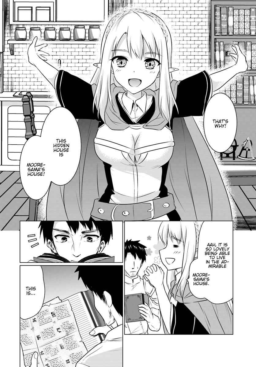 Page 13 Chapter 2.2 Homeless Tensei ~Isekai de Jiyuu Sugiru Jikyuu Jisoku Seikatsu~