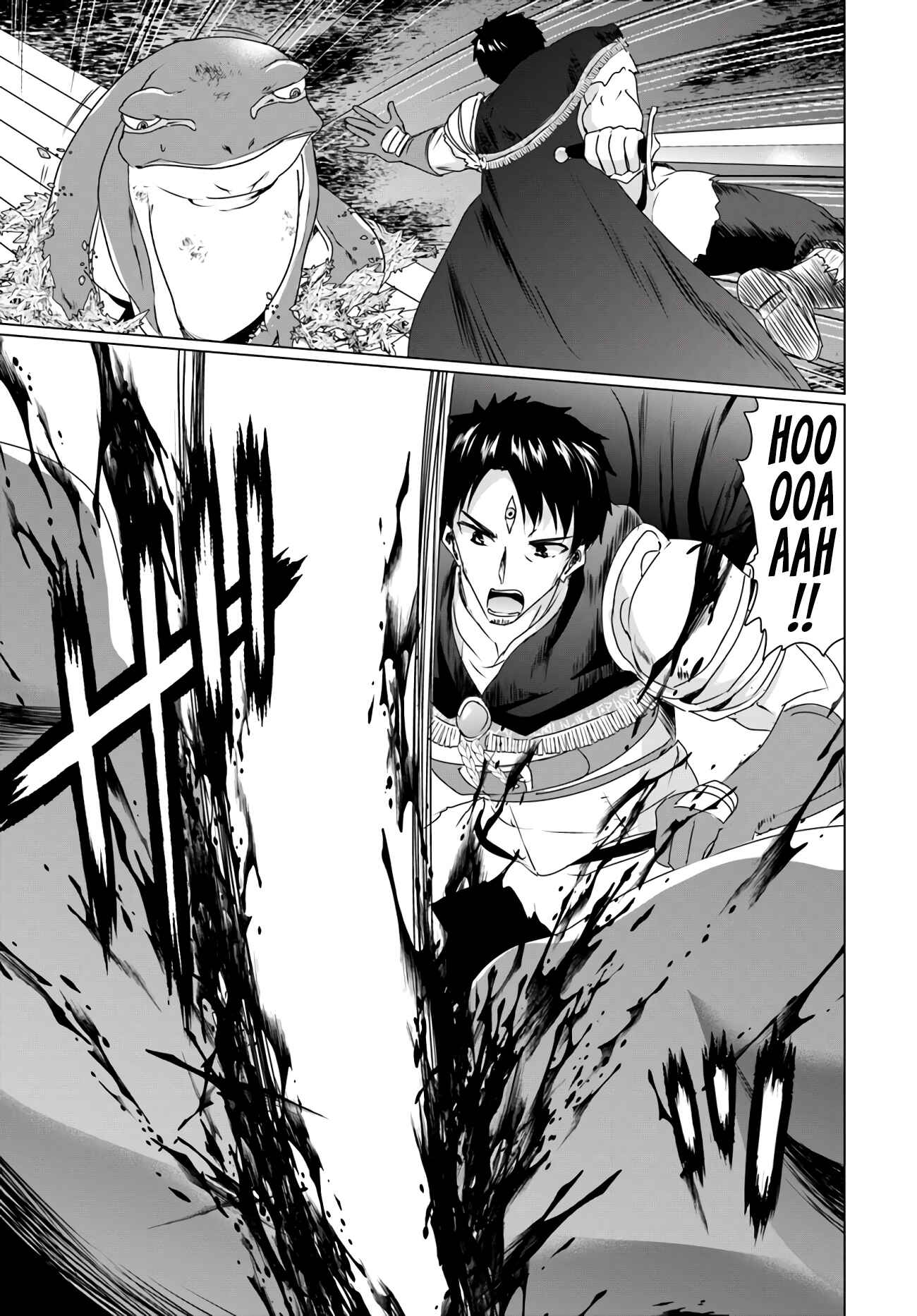 Page 6 Chapter 13.2 Homeless Tensei ~Isekai de Jiyuu Sugiru Jikyuu Jisoku Seikatsu~