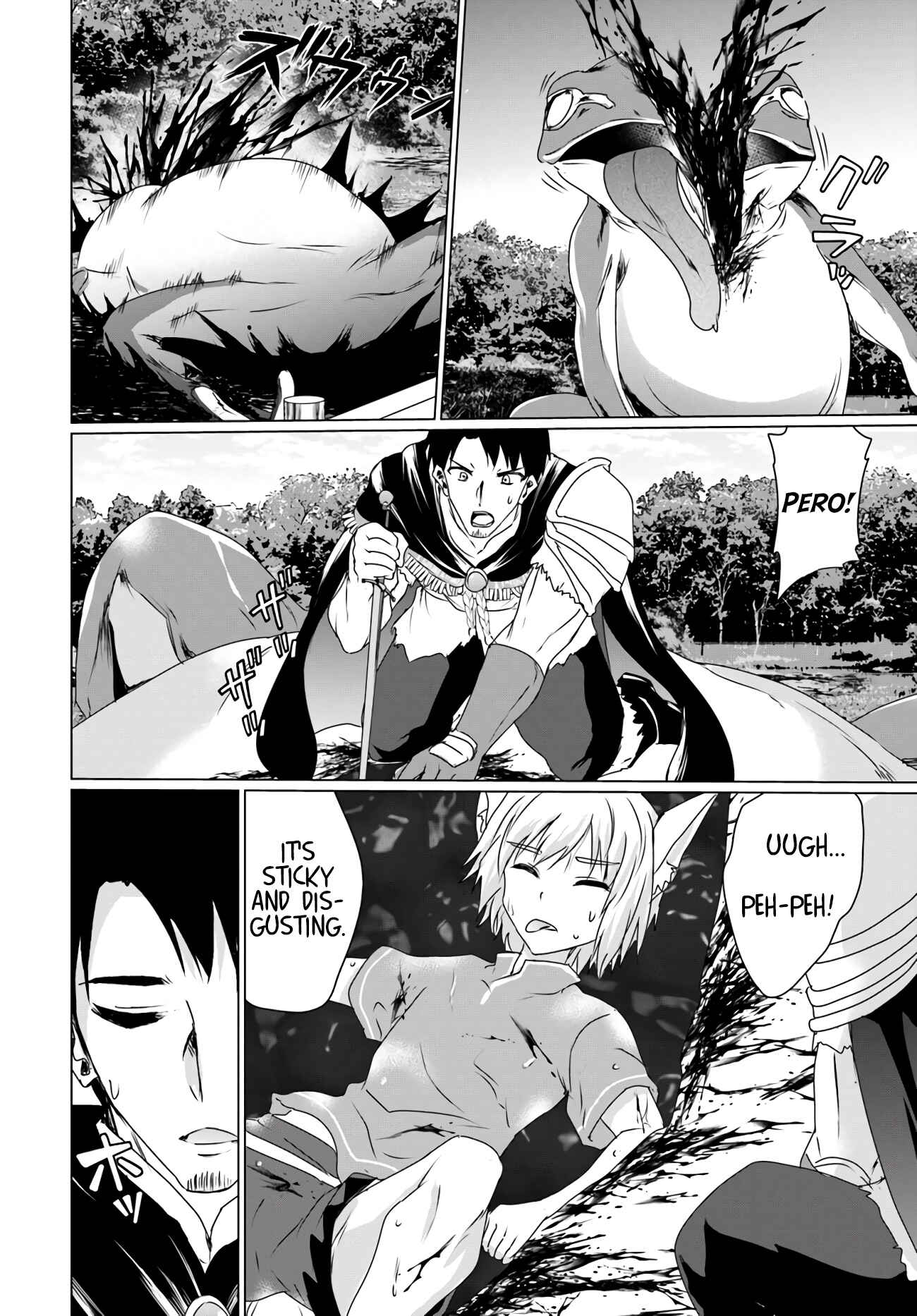 Page 7 Chapter 13.2 Homeless Tensei ~Isekai de Jiyuu Sugiru Jikyuu Jisoku Seikatsu~