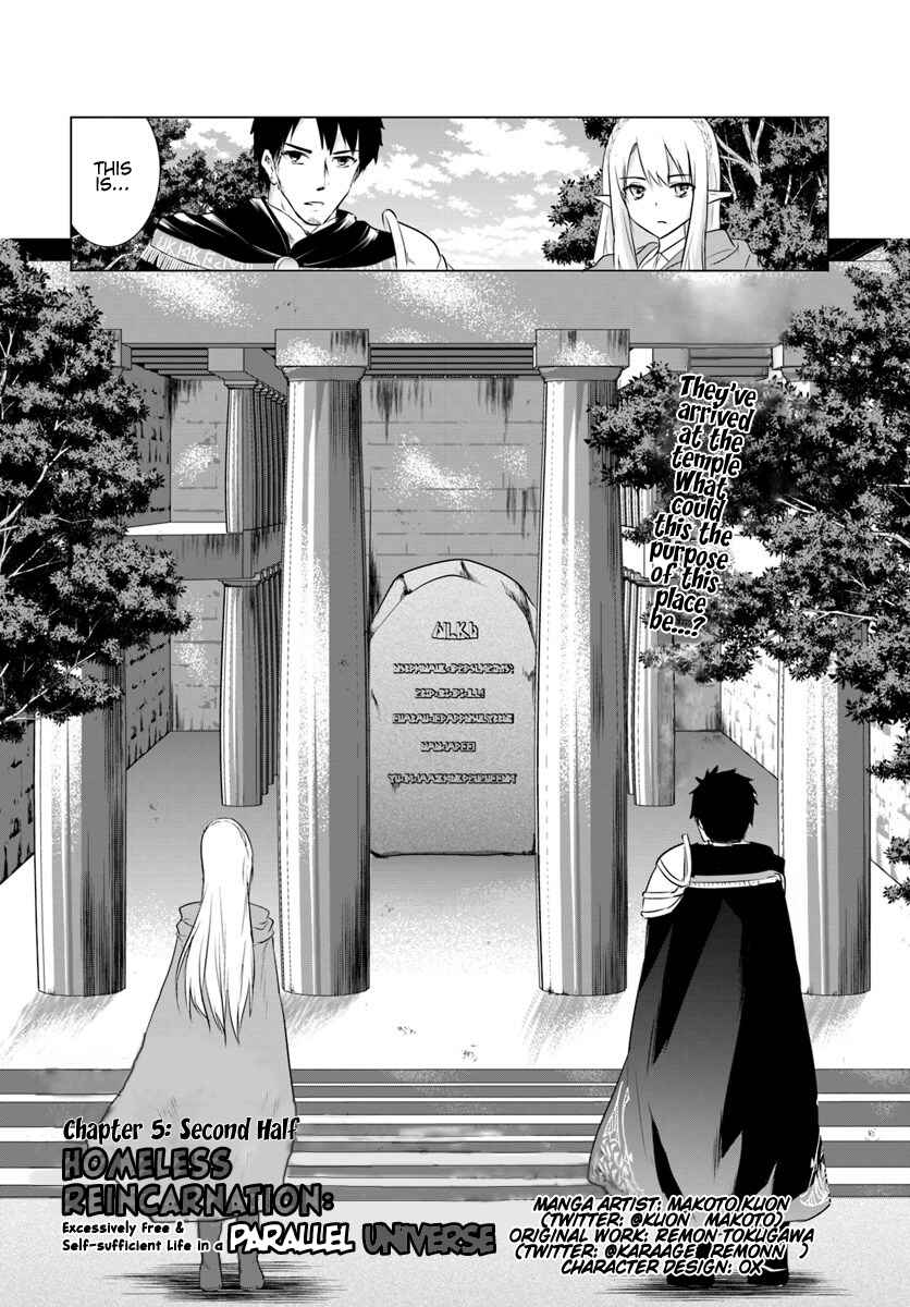 Page 1 Chapter 5.2 Homeless Tensei ~Isekai de Jiyuu Sugiru Jikyuu Jisoku Seikatsu~