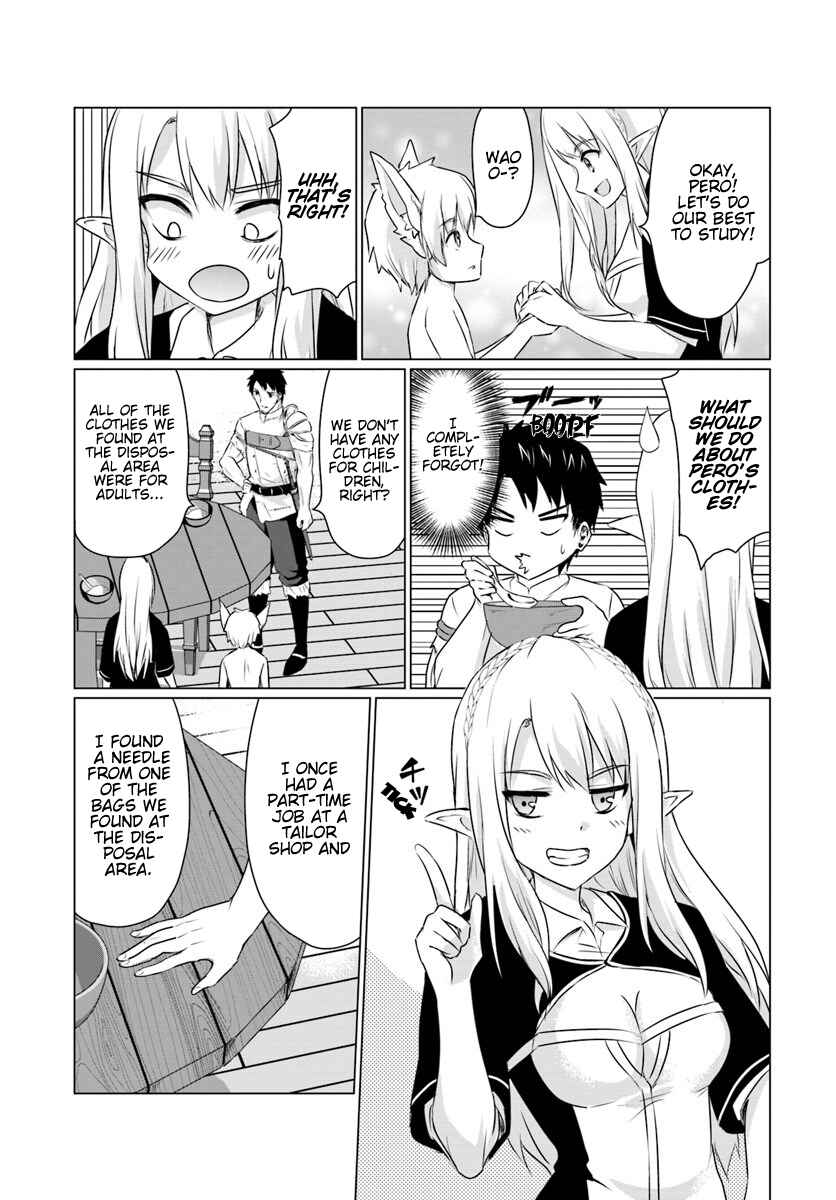 Page 10 Chapter 5.2 Homeless Tensei ~Isekai de Jiyuu Sugiru Jikyuu Jisoku Seikatsu~