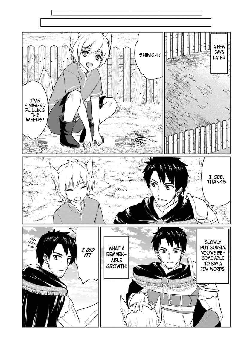 Page 12 Chapter 5.2 Homeless Tensei ~Isekai de Jiyuu Sugiru Jikyuu Jisoku Seikatsu~
