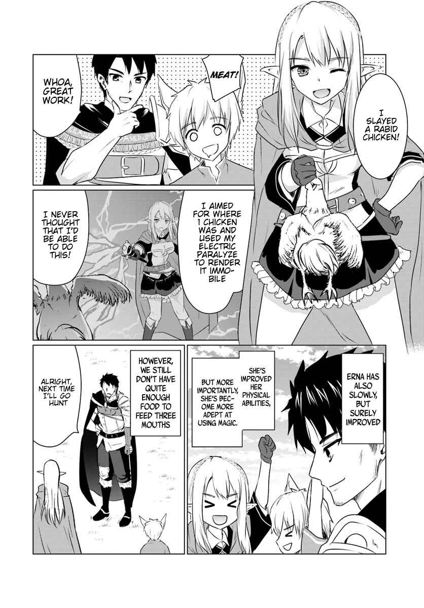 Page 13 Chapter 5.2 Homeless Tensei ~Isekai de Jiyuu Sugiru Jikyuu Jisoku Seikatsu~