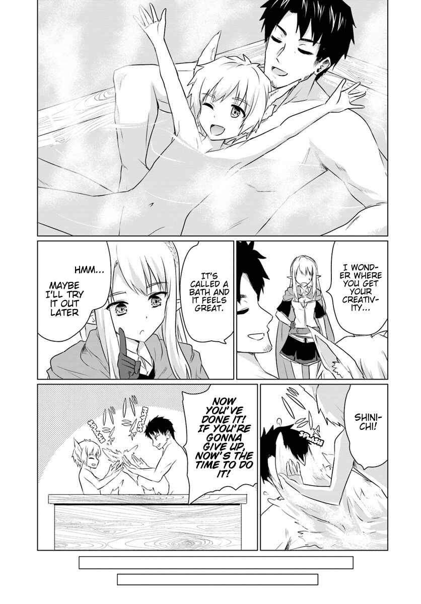 Page 16 Chapter 5.2 Homeless Tensei ~Isekai de Jiyuu Sugiru Jikyuu Jisoku Seikatsu~