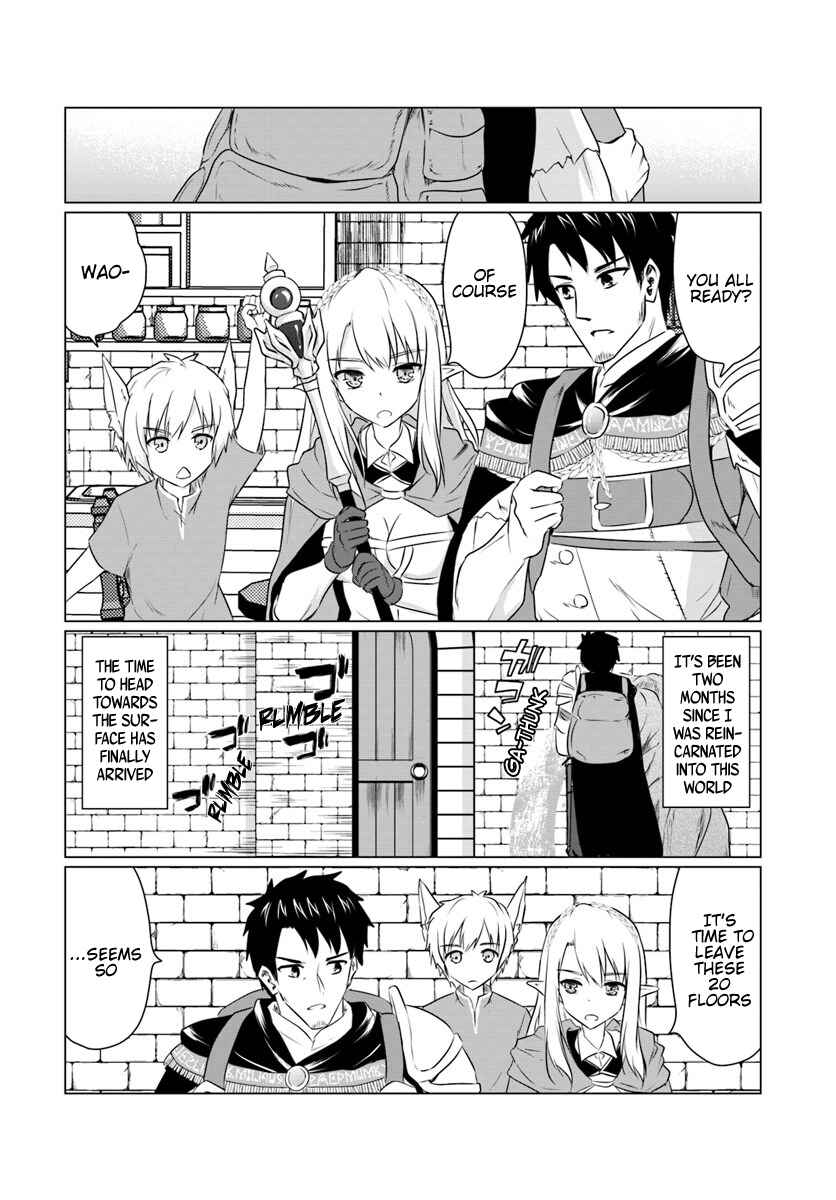 Page 17 Chapter 5.2 Homeless Tensei ~Isekai de Jiyuu Sugiru Jikyuu Jisoku Seikatsu~