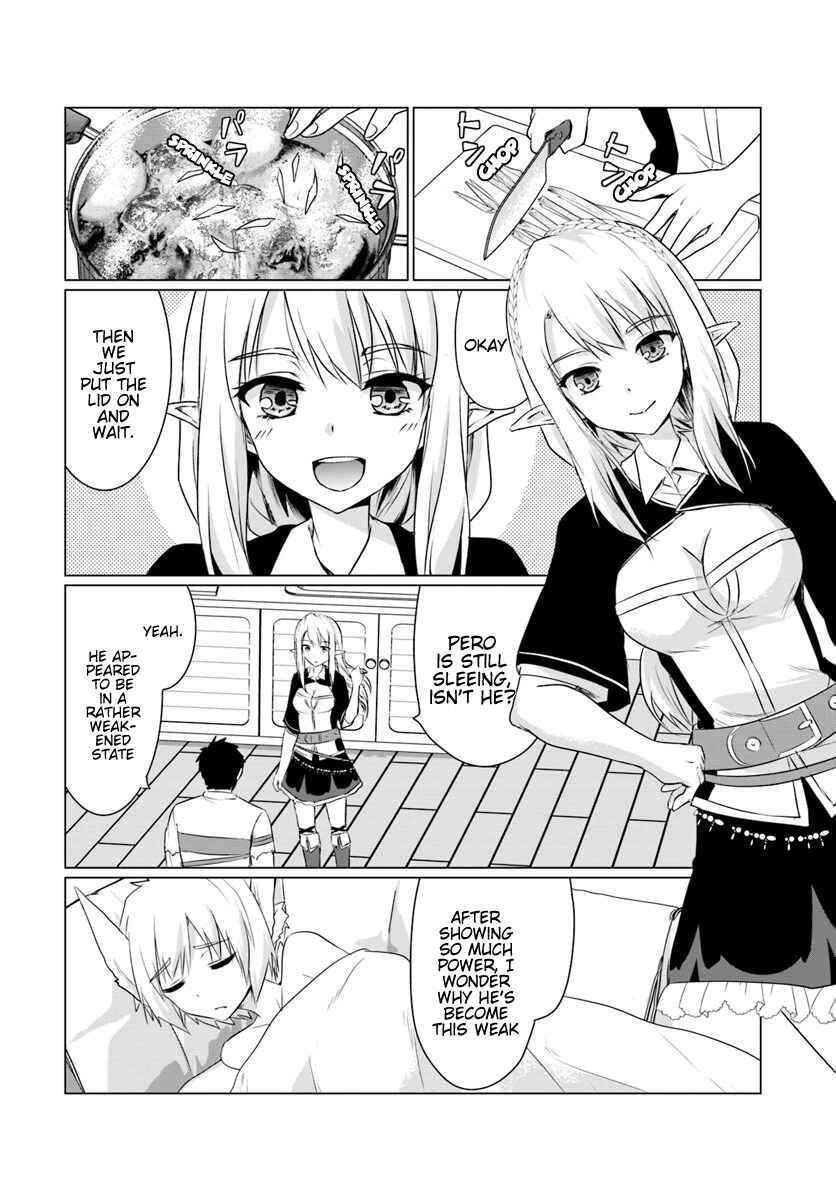 Page 5 Chapter 5.2 Homeless Tensei ~Isekai de Jiyuu Sugiru Jikyuu Jisoku Seikatsu~