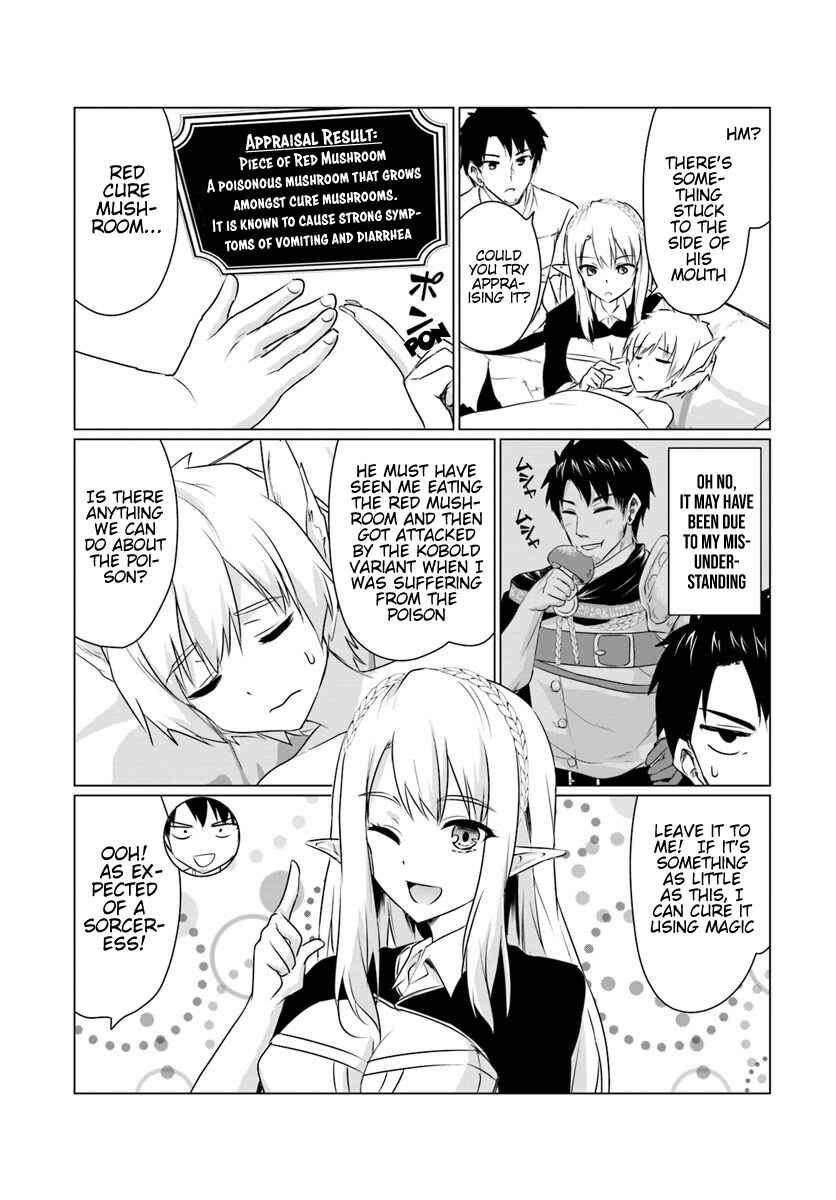 Page 6 Chapter 5.2 Homeless Tensei ~Isekai de Jiyuu Sugiru Jikyuu Jisoku Seikatsu~