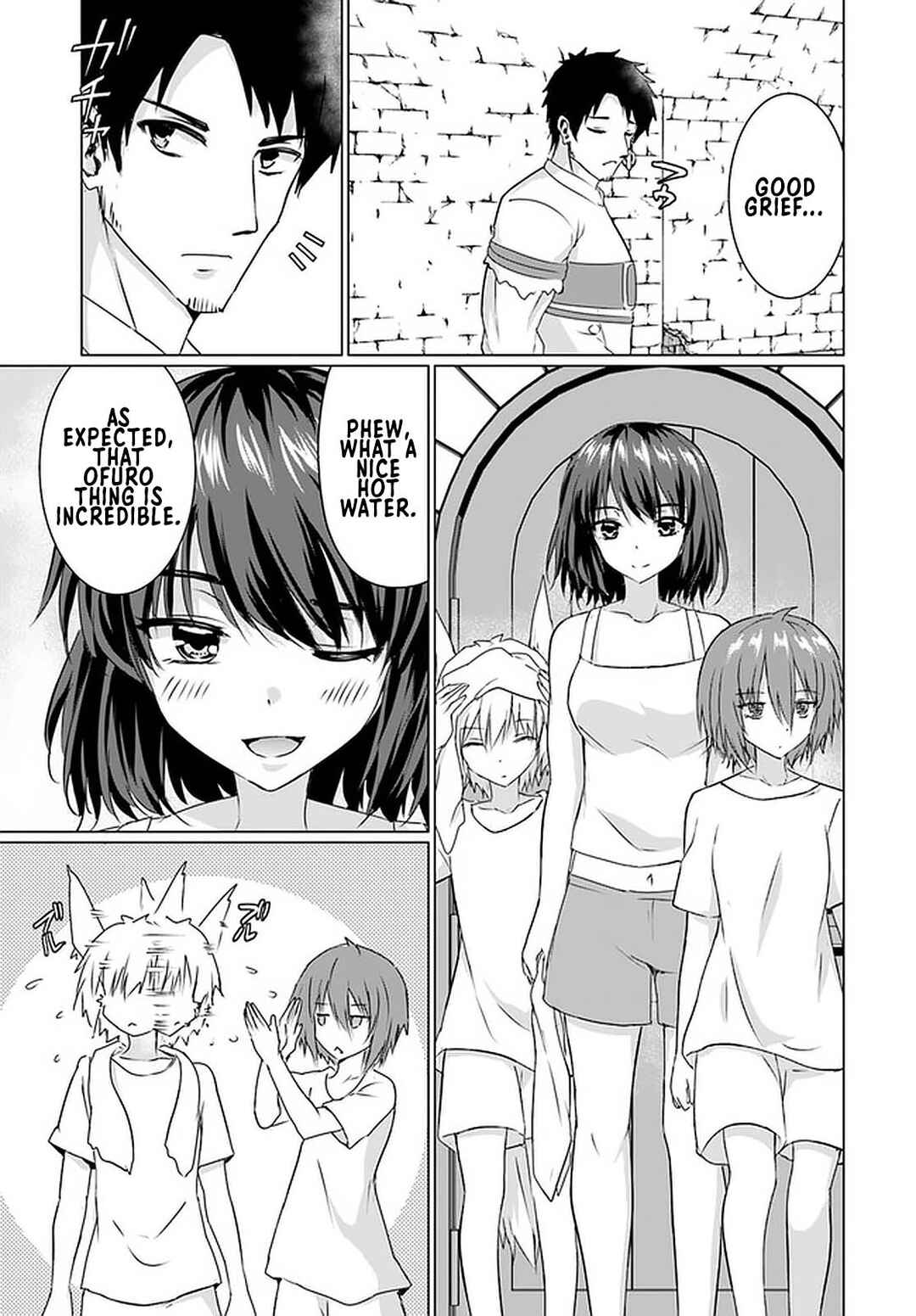 Page 4 Chapter 22.2 Homeless Tensei ~Isekai de Jiyuu Sugiru Jikyuu Jisoku Seikatsu~