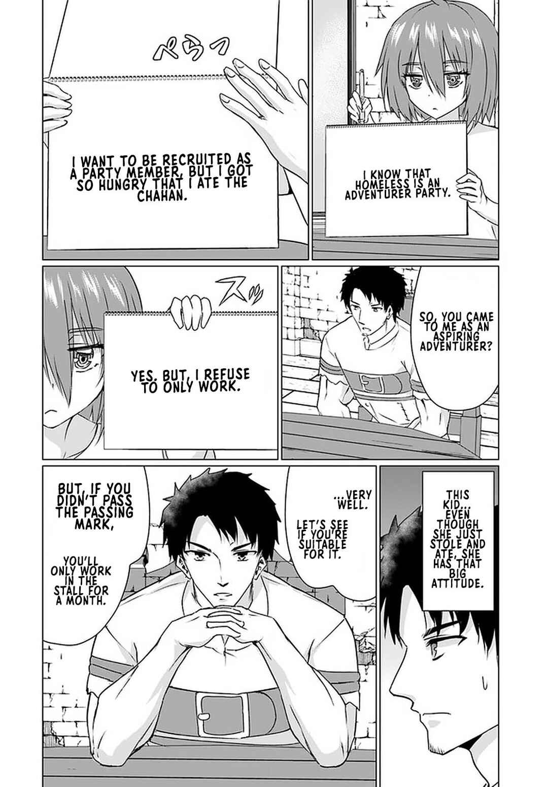 Page 9 Chapter 22.2 Homeless Tensei ~Isekai de Jiyuu Sugiru Jikyuu Jisoku Seikatsu~