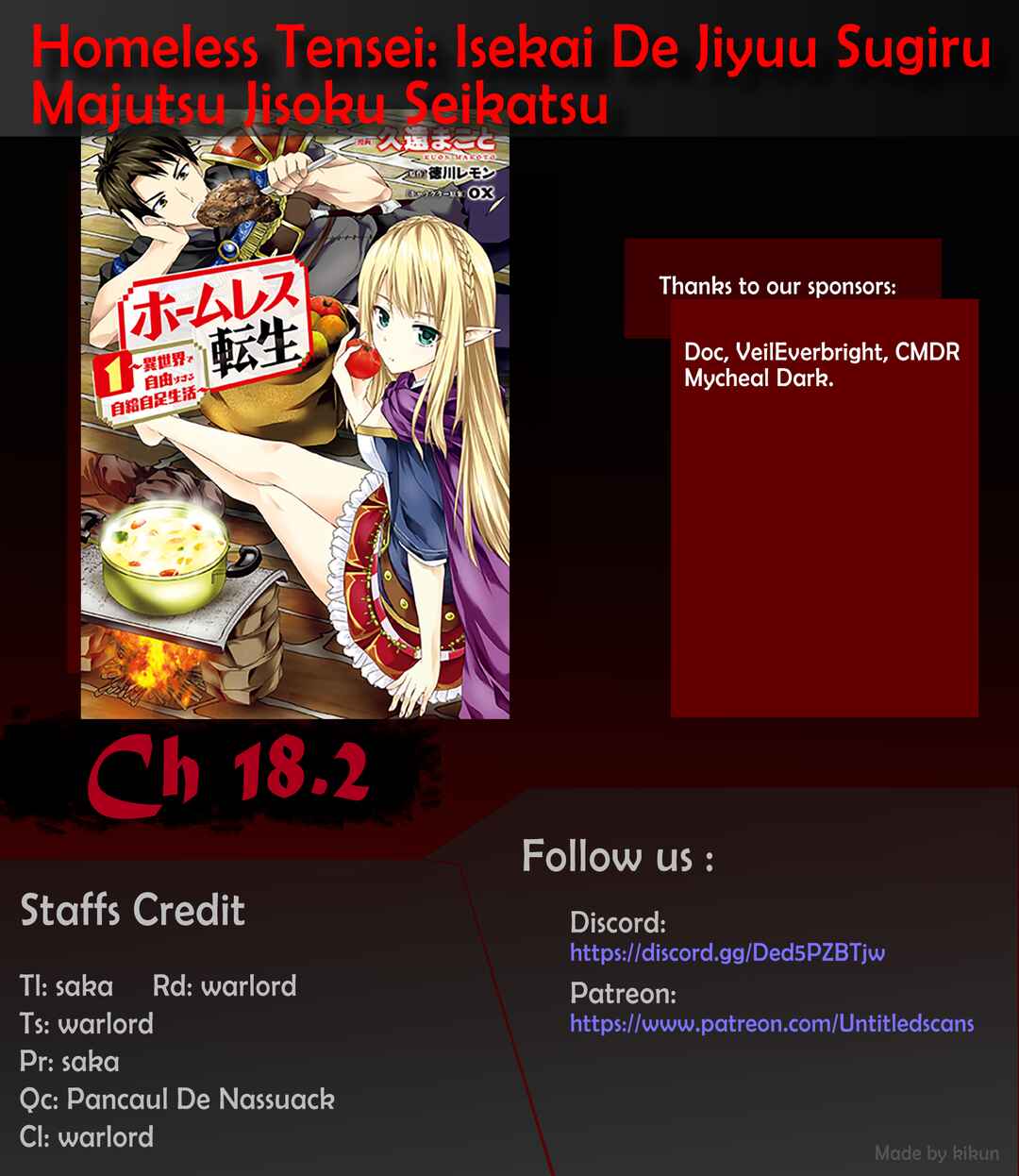 Page 1 Chapter 18.2 Homeless Tensei ~Isekai de Jiyuu Sugiru Jikyuu Jisoku Seikatsu~