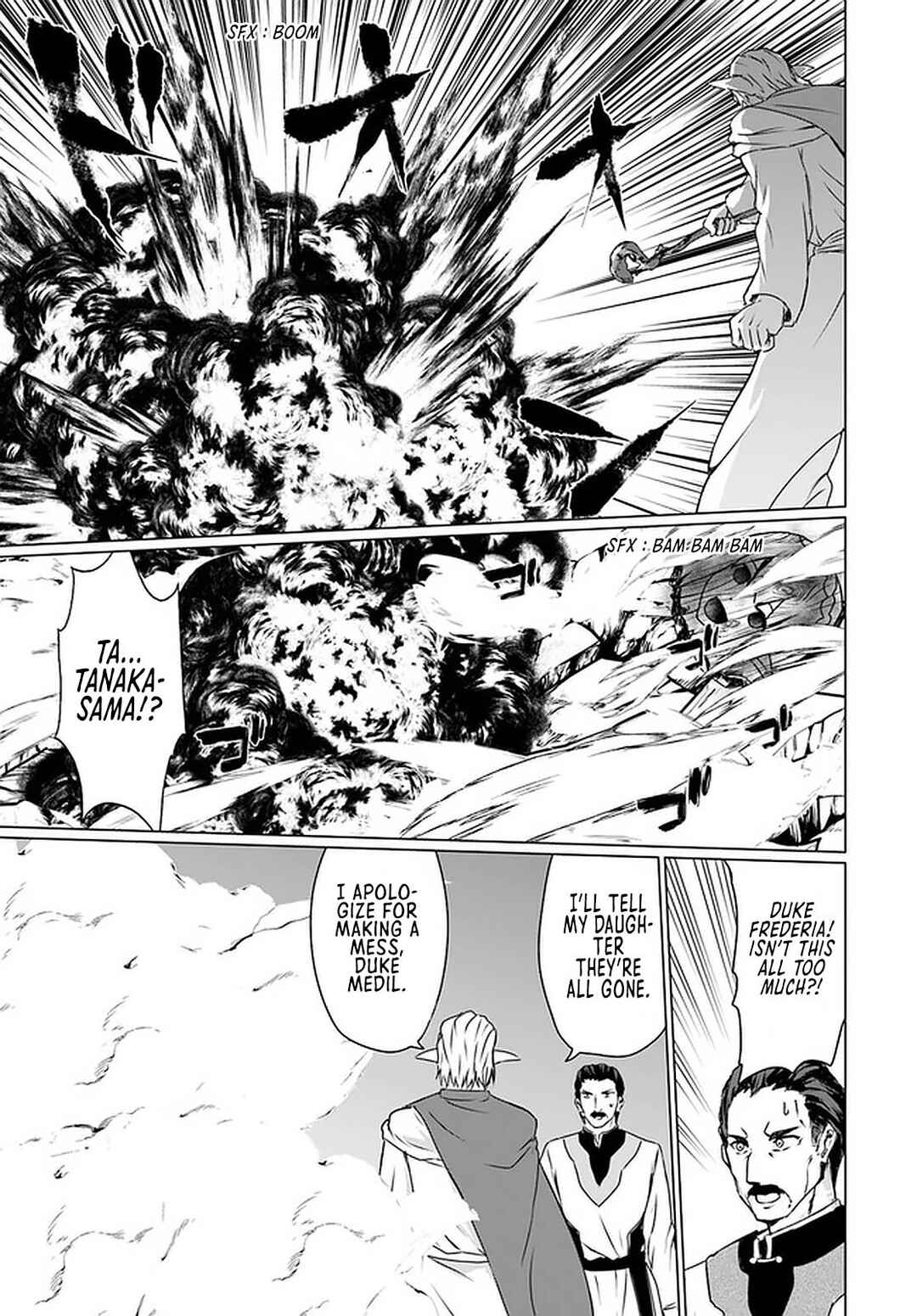 Page 10 Chapter 18.2 Homeless Tensei ~Isekai de Jiyuu Sugiru Jikyuu Jisoku Seikatsu~