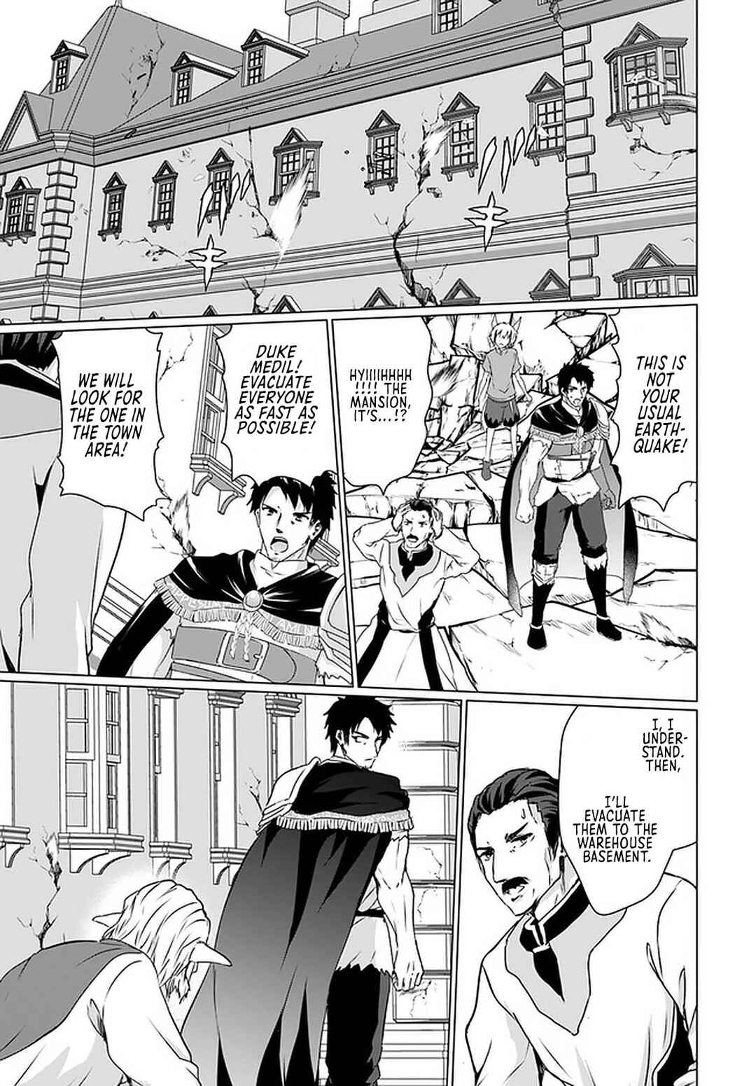Page 14 Chapter 18.2 Homeless Tensei ~Isekai de Jiyuu Sugiru Jikyuu Jisoku Seikatsu~