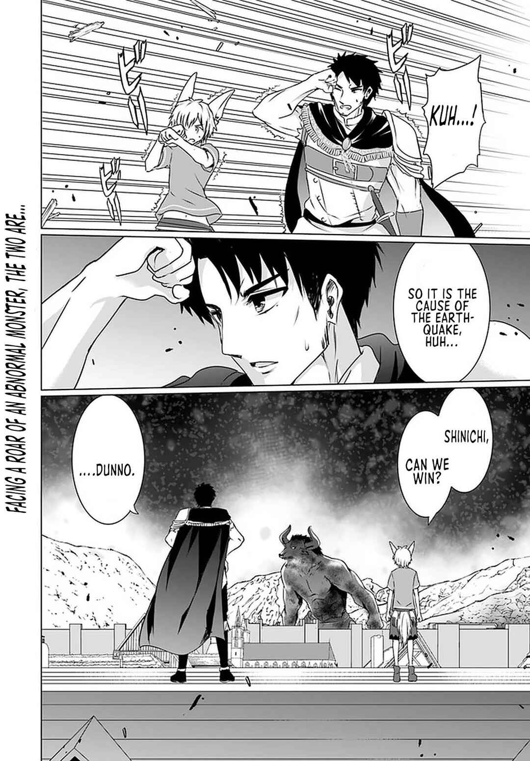 Page 20 Chapter 18.2 Homeless Tensei ~Isekai de Jiyuu Sugiru Jikyuu Jisoku Seikatsu~