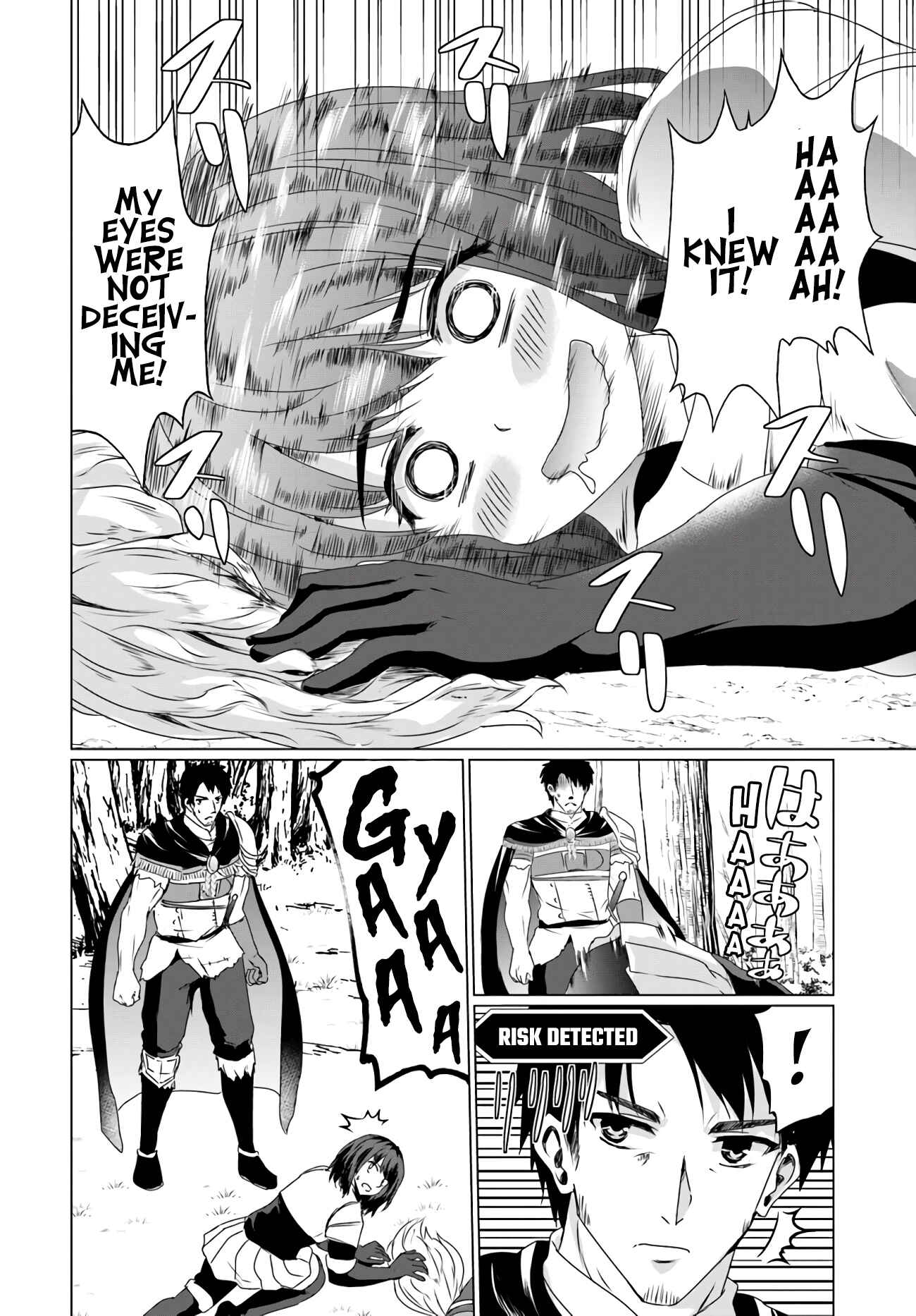 Page 10 Chapter 14.1 Homeless Tensei ~Isekai de Jiyuu Sugiru Jikyuu Jisoku Seikatsu~