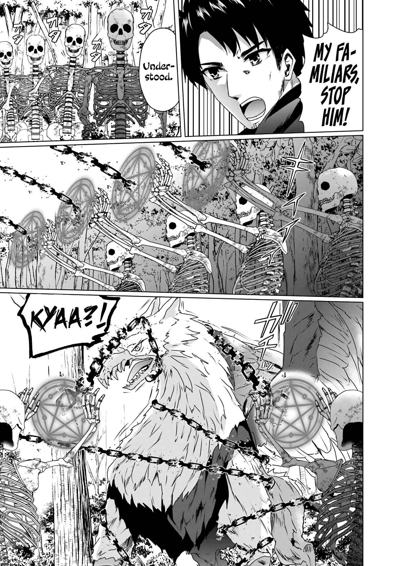 Page 13 Chapter 14.1 Homeless Tensei ~Isekai de Jiyuu Sugiru Jikyuu Jisoku Seikatsu~