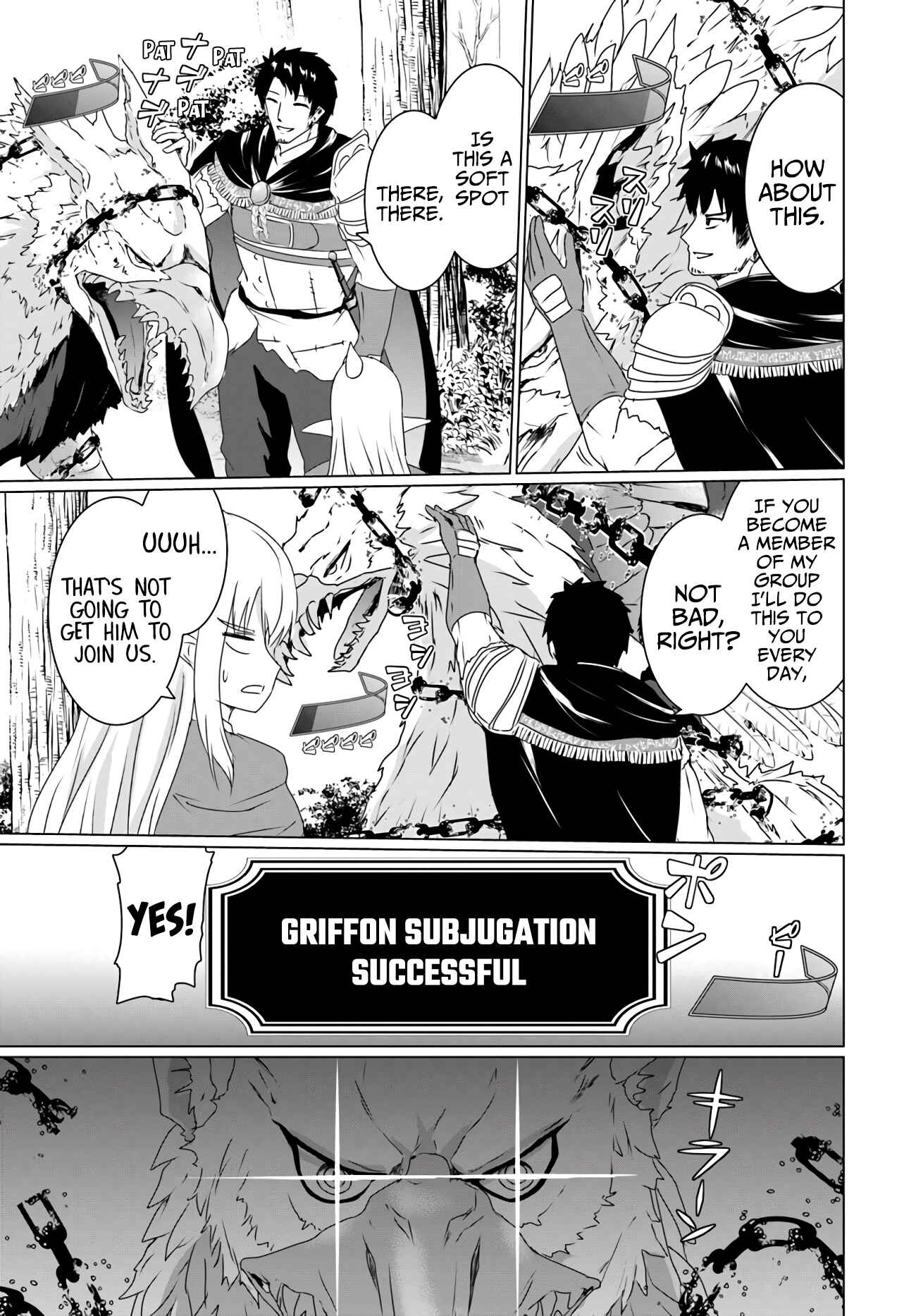 Page 15 Chapter 14.1 Homeless Tensei ~Isekai de Jiyuu Sugiru Jikyuu Jisoku Seikatsu~
