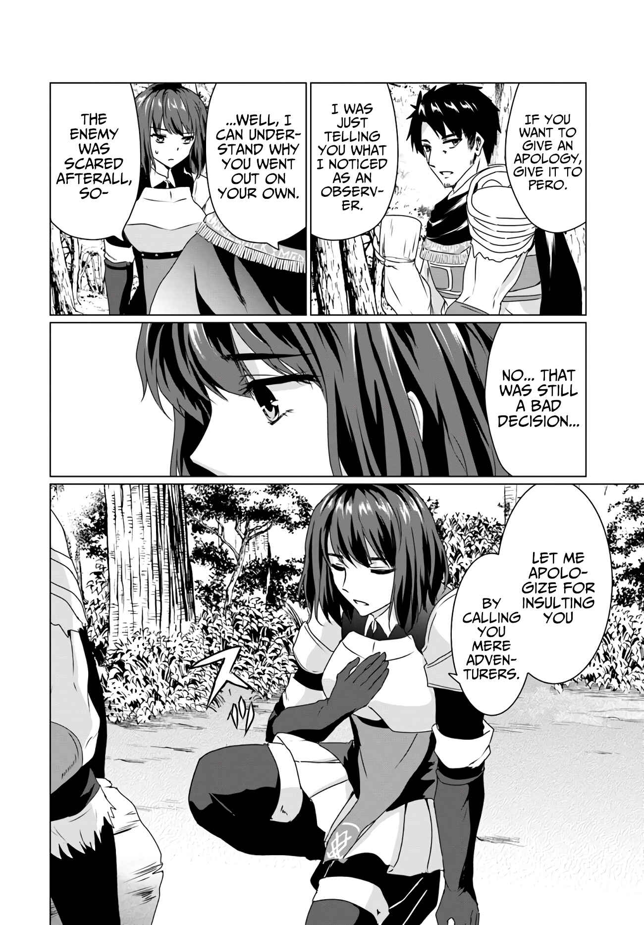 Page 2 Chapter 14.1 Homeless Tensei ~Isekai de Jiyuu Sugiru Jikyuu Jisoku Seikatsu~