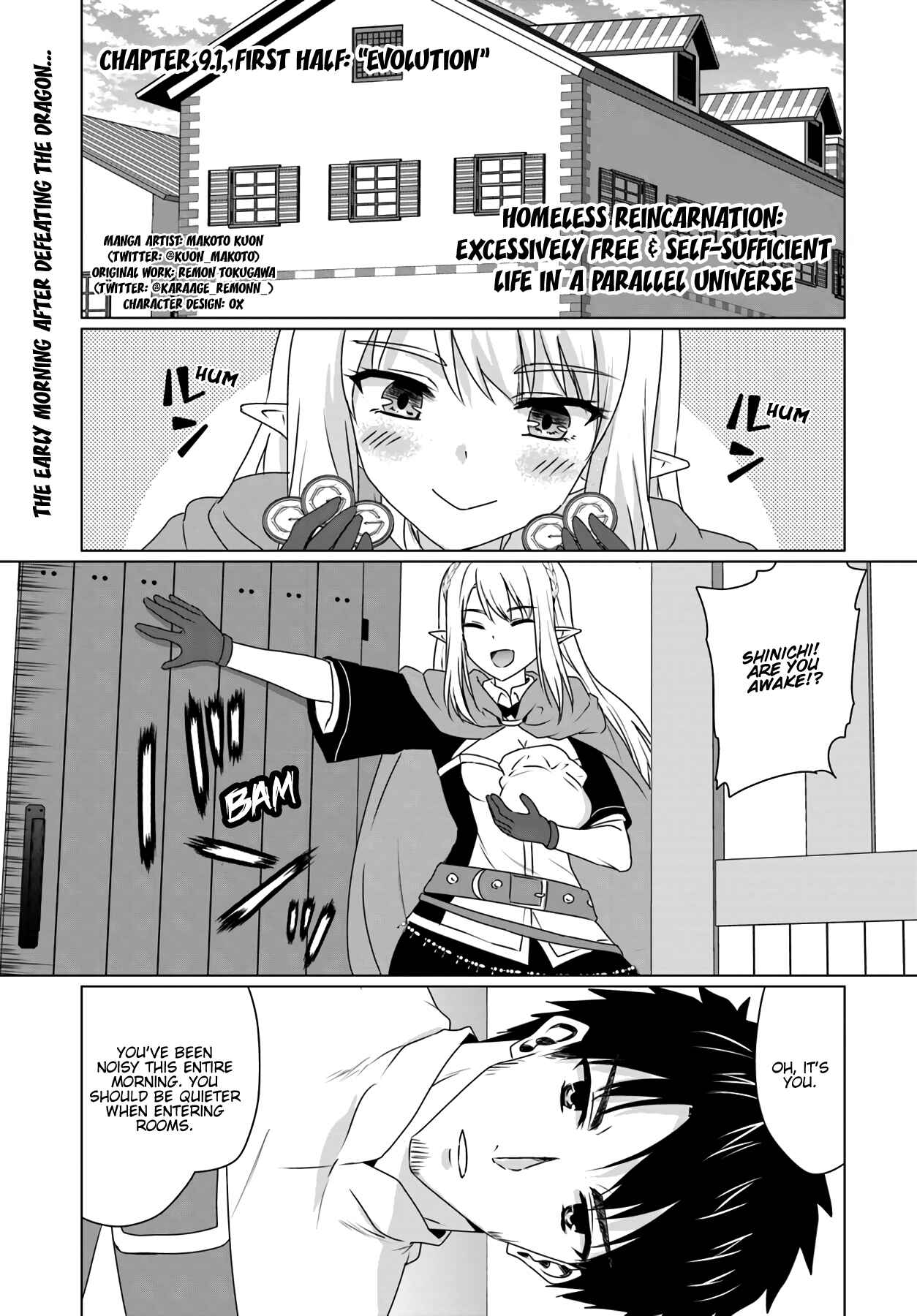 Page 2 Chapter 9.1 Homeless Tensei ~Isekai de Jiyuu Sugiru Jikyuu Jisoku Seikatsu~