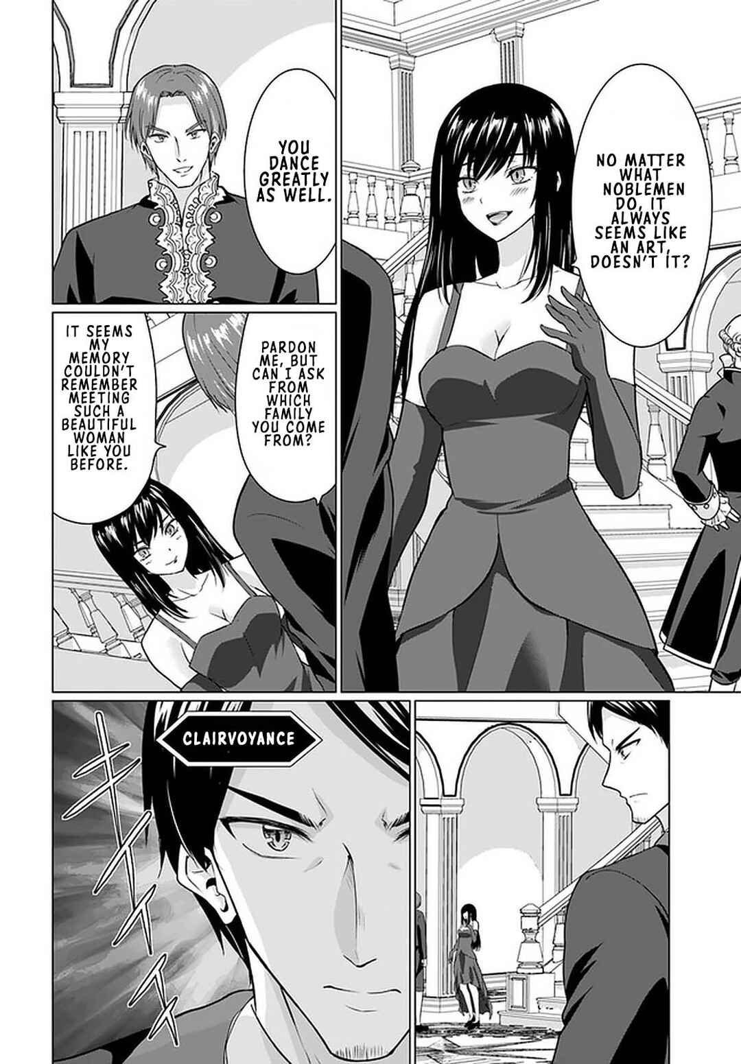 Page 15 Chapter 27.2 Homeless Tensei ~Isekai de Jiyuu Sugiru Jikyuu Jisoku Seikatsu~