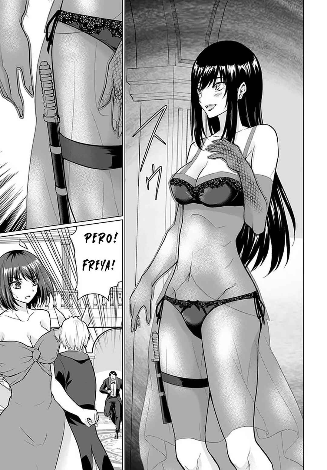 Page 16 Chapter 27.2 Homeless Tensei ~Isekai de Jiyuu Sugiru Jikyuu Jisoku Seikatsu~