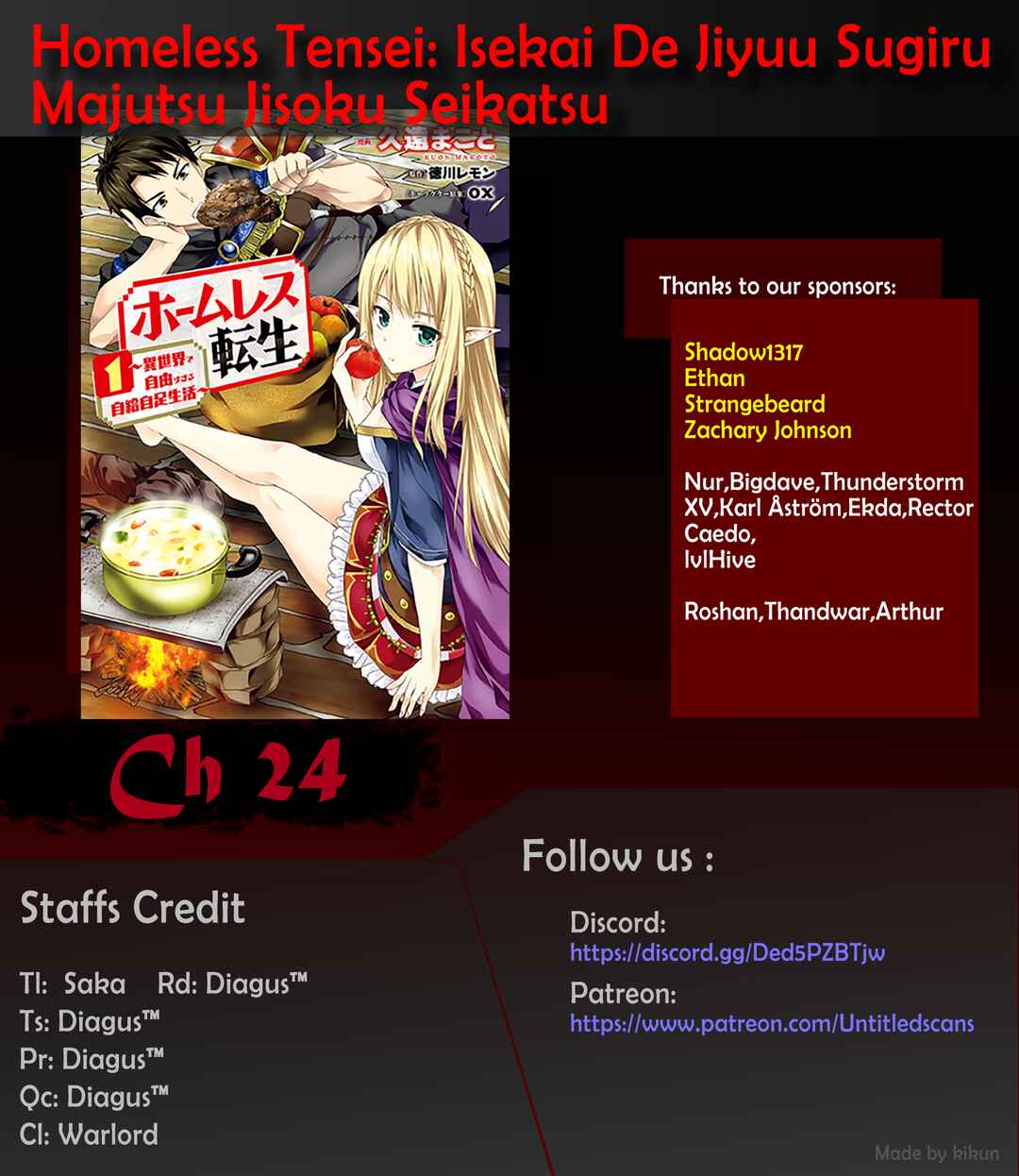 Page 1 Chapter 24 Homeless Tensei ~Isekai de Jiyuu Sugiru Jikyuu Jisoku Seikatsu~