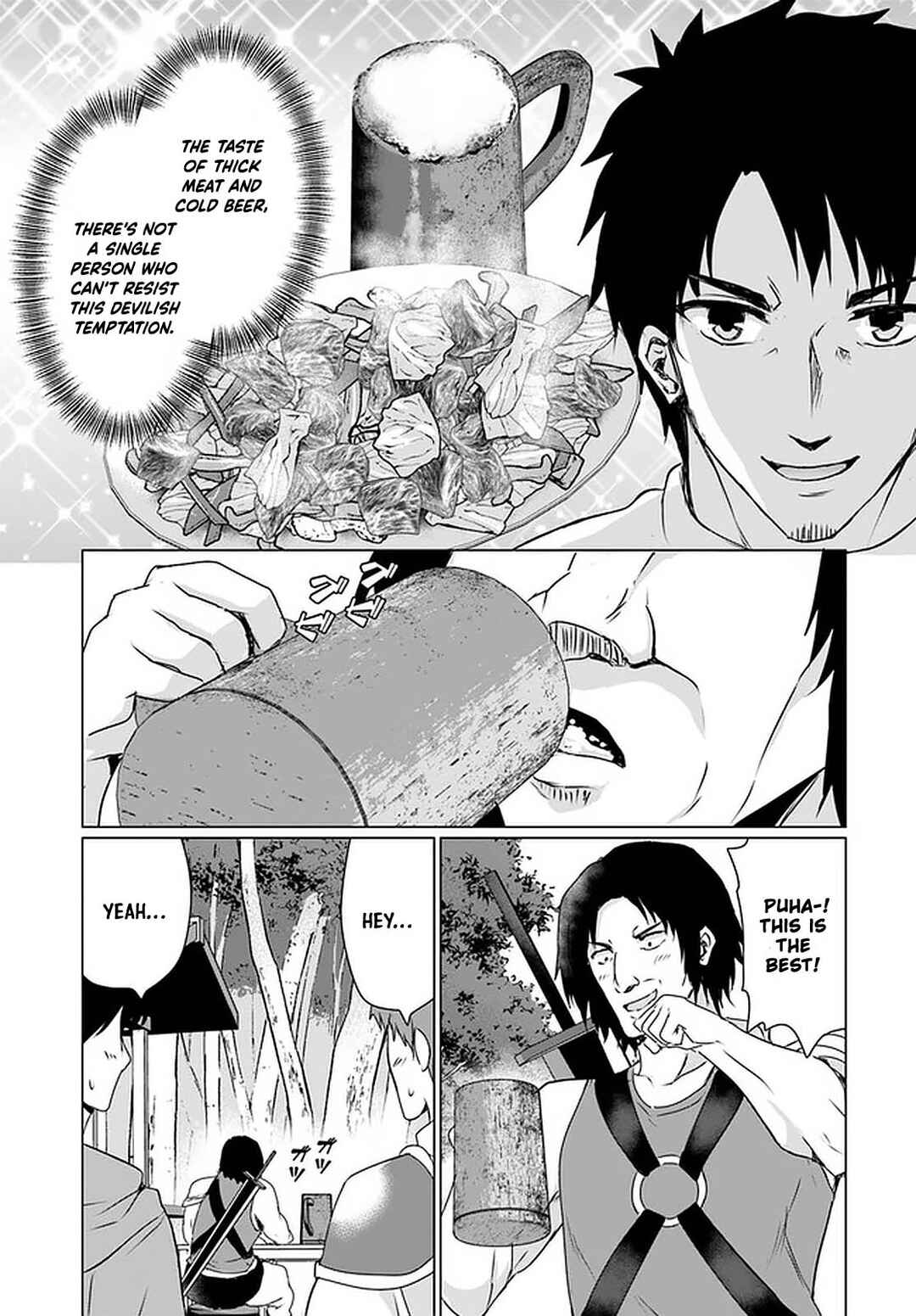 Page 18 Chapter 24 Homeless Tensei ~Isekai de Jiyuu Sugiru Jikyuu Jisoku Seikatsu~