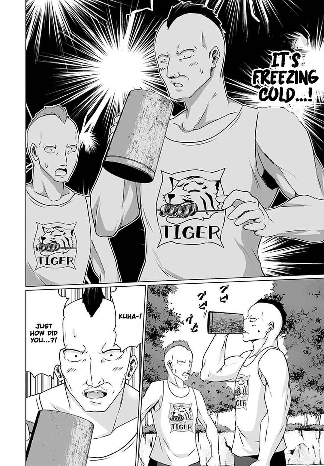 Page 21 Chapter 24 Homeless Tensei ~Isekai de Jiyuu Sugiru Jikyuu Jisoku Seikatsu~