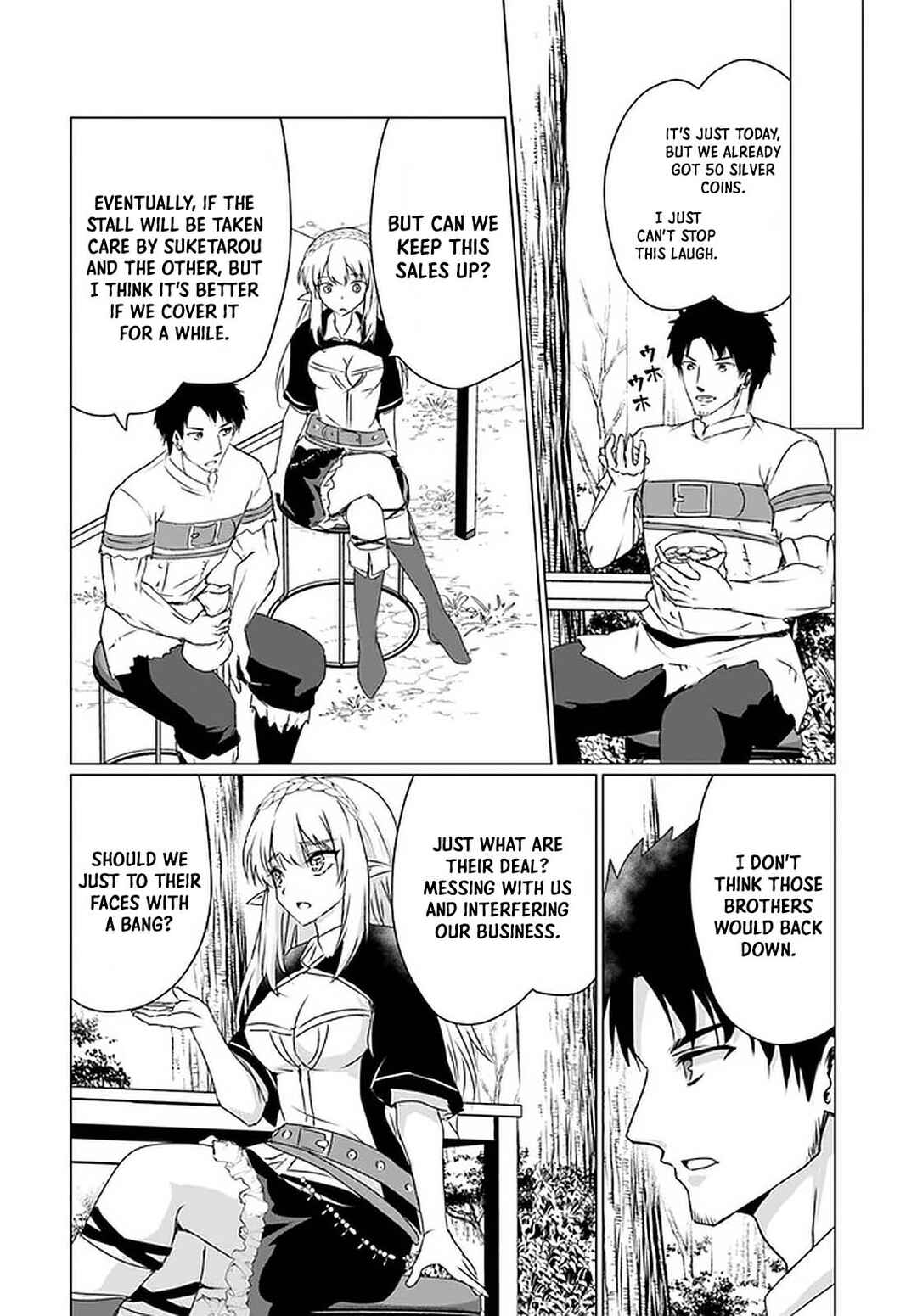 Page 23 Chapter 24 Homeless Tensei ~Isekai de Jiyuu Sugiru Jikyuu Jisoku Seikatsu~
