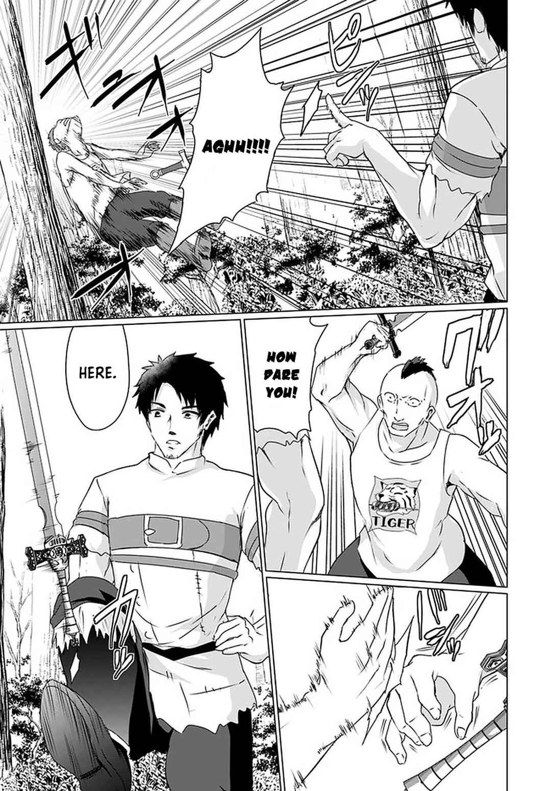 Page 30 Chapter 24 Homeless Tensei ~Isekai de Jiyuu Sugiru Jikyuu Jisoku Seikatsu~