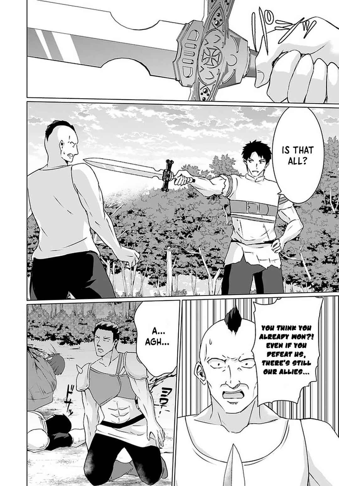 Page 31 Chapter 24 Homeless Tensei ~Isekai de Jiyuu Sugiru Jikyuu Jisoku Seikatsu~