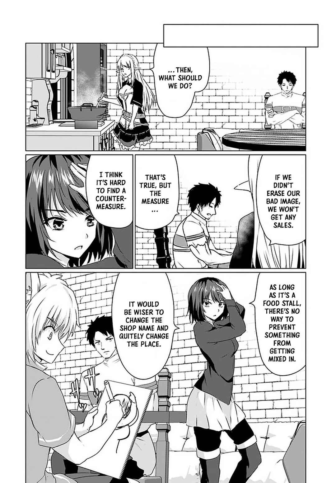 Page 9 Chapter 24 Homeless Tensei ~Isekai de Jiyuu Sugiru Jikyuu Jisoku Seikatsu~