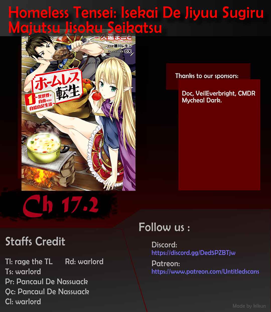 Page 1 Chapter 17.2 Homeless Tensei ~Isekai de Jiyuu Sugiru Jikyuu Jisoku Seikatsu~