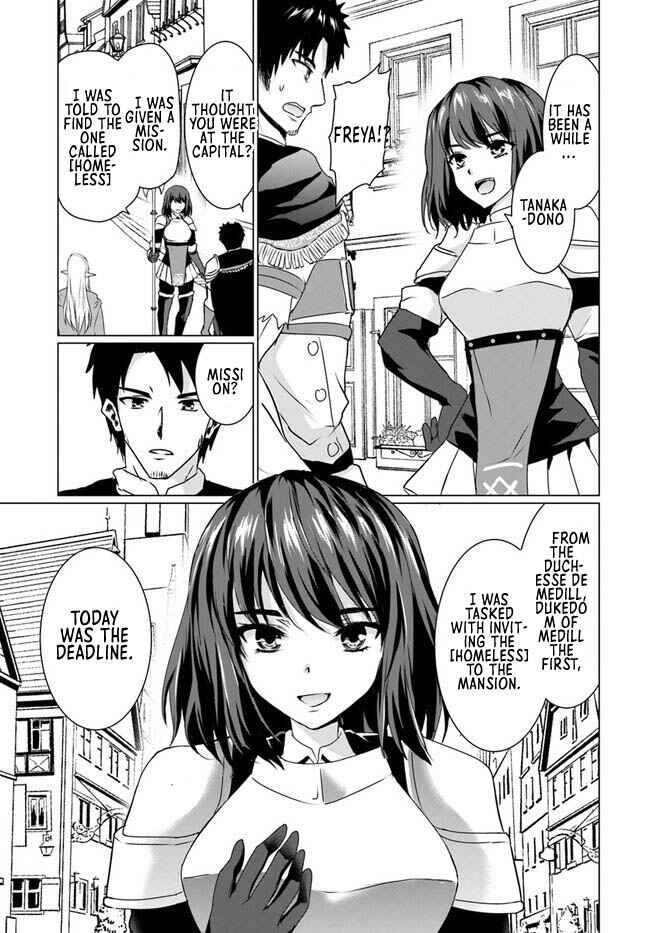 Page 12 Chapter 17.2 Homeless Tensei ~Isekai de Jiyuu Sugiru Jikyuu Jisoku Seikatsu~