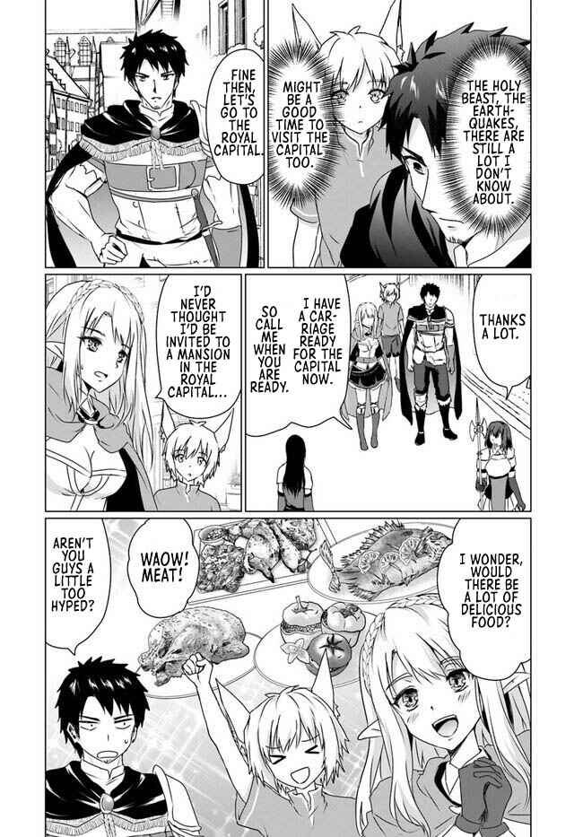 Page 15 Chapter 17.2 Homeless Tensei ~Isekai de Jiyuu Sugiru Jikyuu Jisoku Seikatsu~