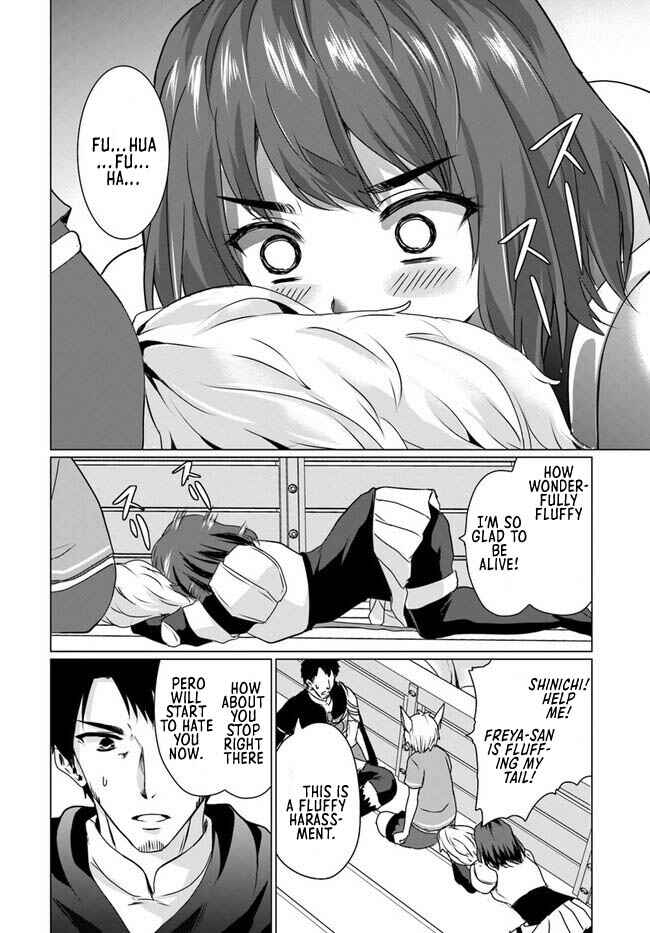Page 17 Chapter 17.2 Homeless Tensei ~Isekai de Jiyuu Sugiru Jikyuu Jisoku Seikatsu~