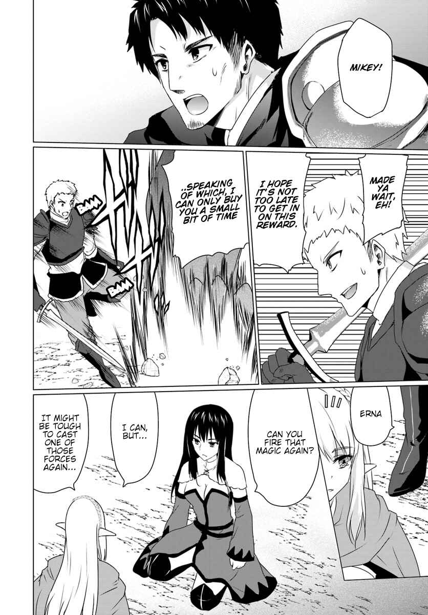 Page 11 Chapter 8.2 Homeless Tensei ~Isekai de Jiyuu Sugiru Jikyuu Jisoku Seikatsu~