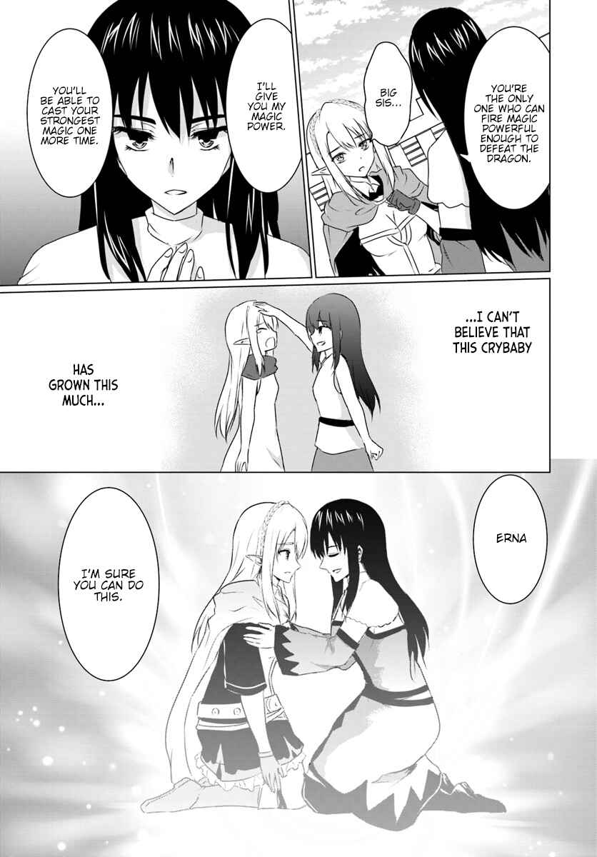 Page 12 Chapter 8.2 Homeless Tensei ~Isekai de Jiyuu Sugiru Jikyuu Jisoku Seikatsu~