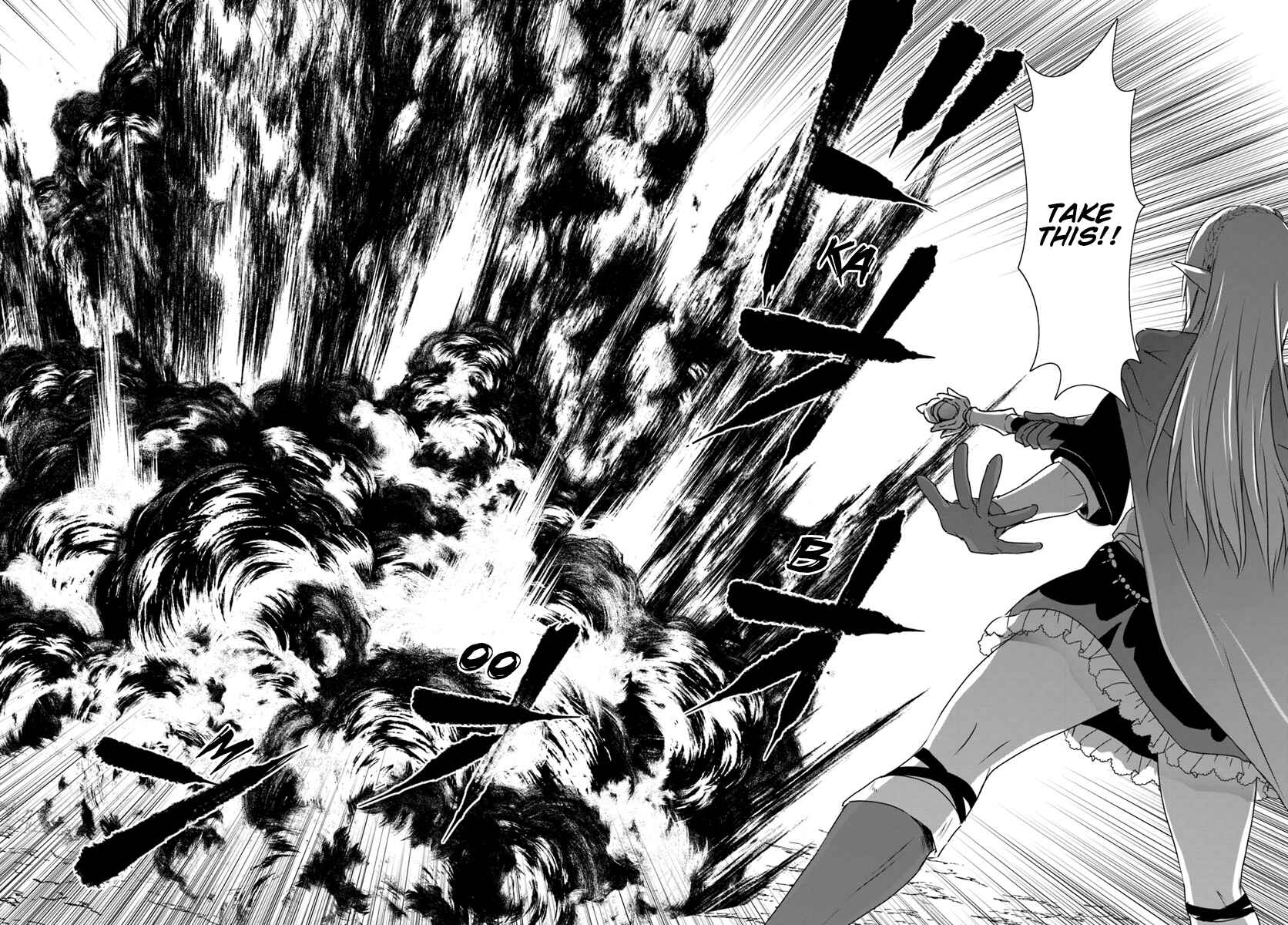 Page 15 Chapter 8.2 Homeless Tensei ~Isekai de Jiyuu Sugiru Jikyuu Jisoku Seikatsu~