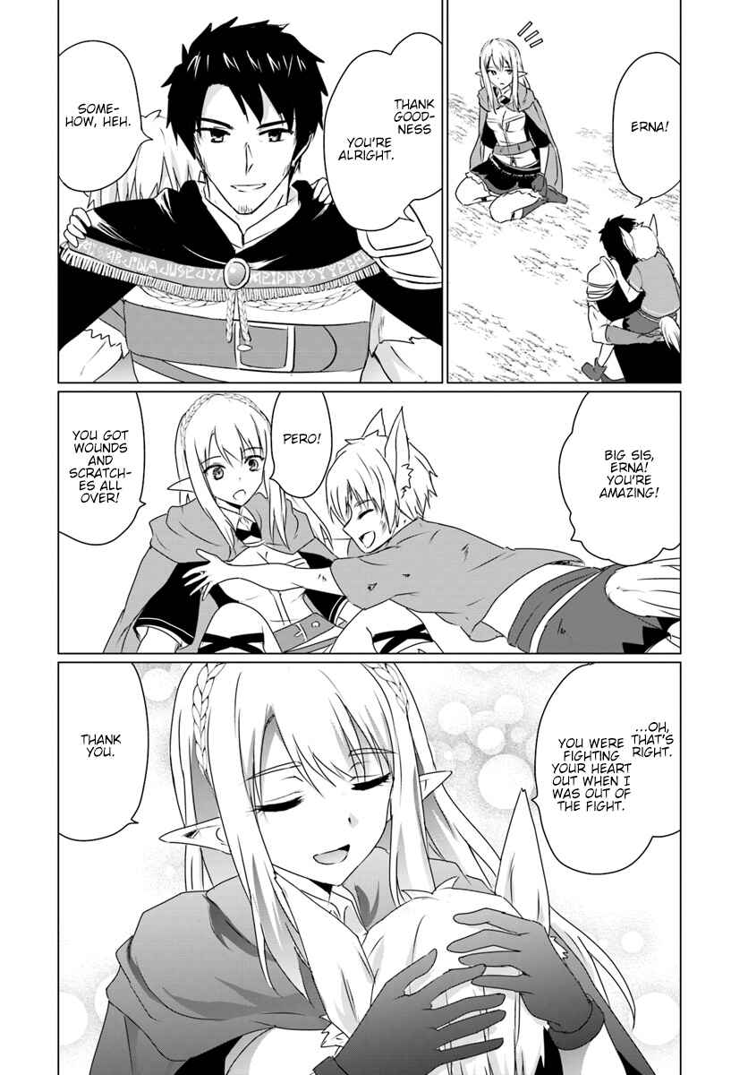 Page 18 Chapter 8.2 Homeless Tensei ~Isekai de Jiyuu Sugiru Jikyuu Jisoku Seikatsu~