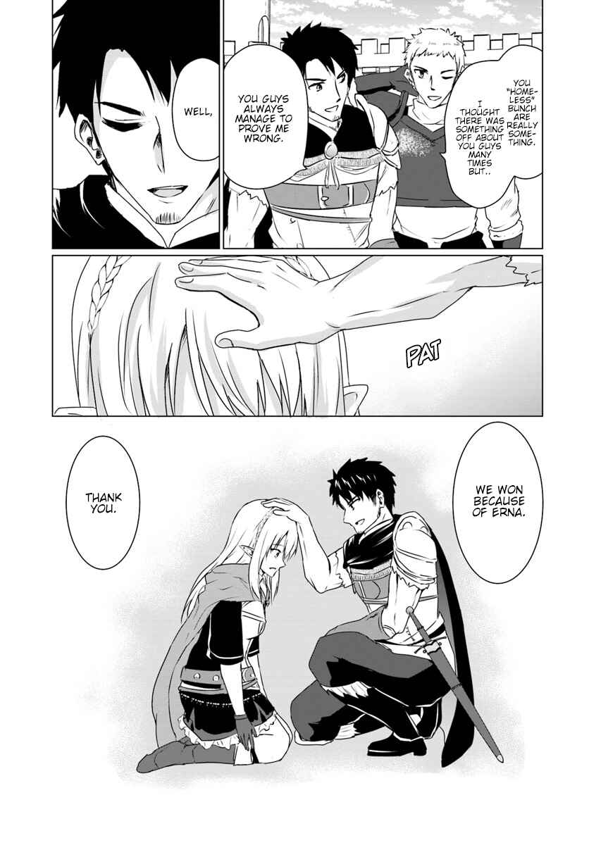 Page 19 Chapter 8.2 Homeless Tensei ~Isekai de Jiyuu Sugiru Jikyuu Jisoku Seikatsu~