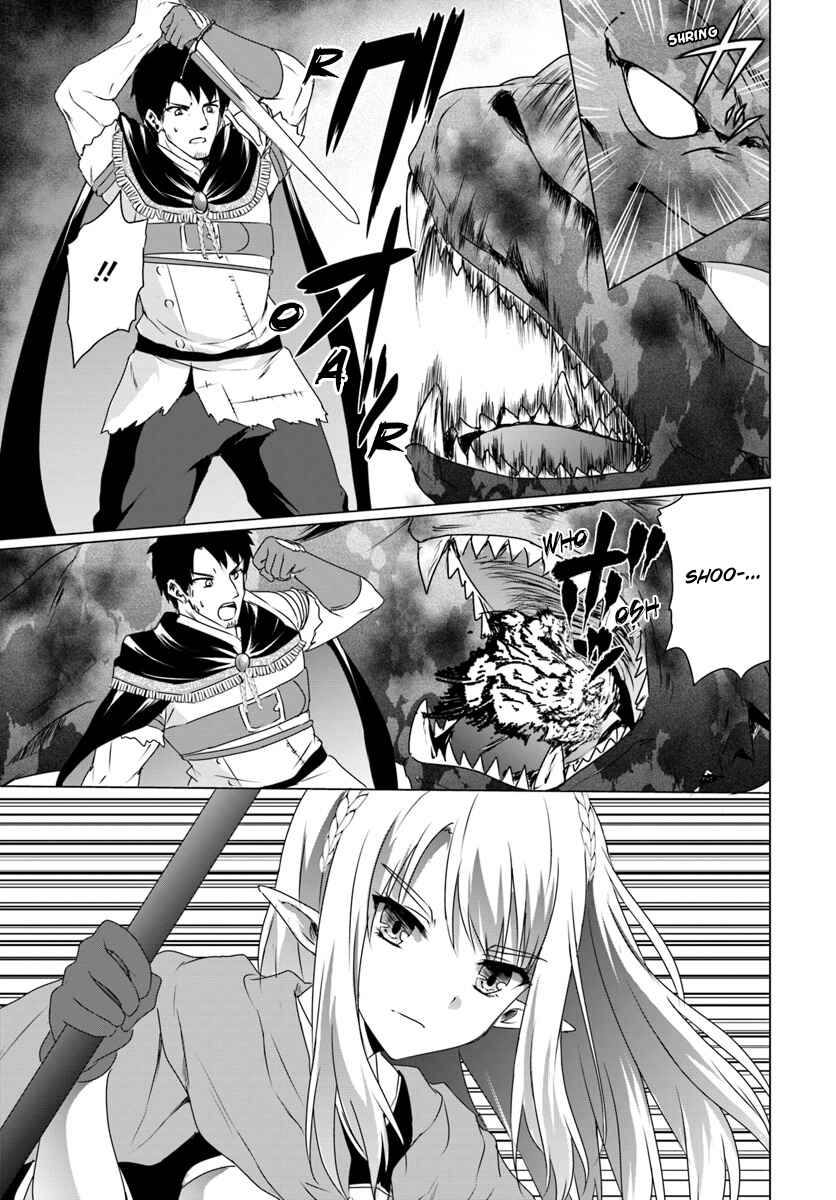Page 4 Chapter 8.2 Homeless Tensei ~Isekai de Jiyuu Sugiru Jikyuu Jisoku Seikatsu~